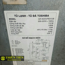 Tủ Lạnh Toshiba